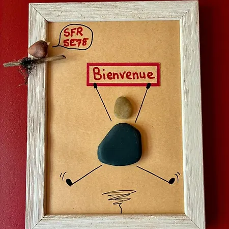 Au Calme * Saint-Brevin-les-Pins